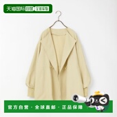 8560249 1h可退 Made 女士仿麂皮质感收腰风衣 日本直邮Jf Ready