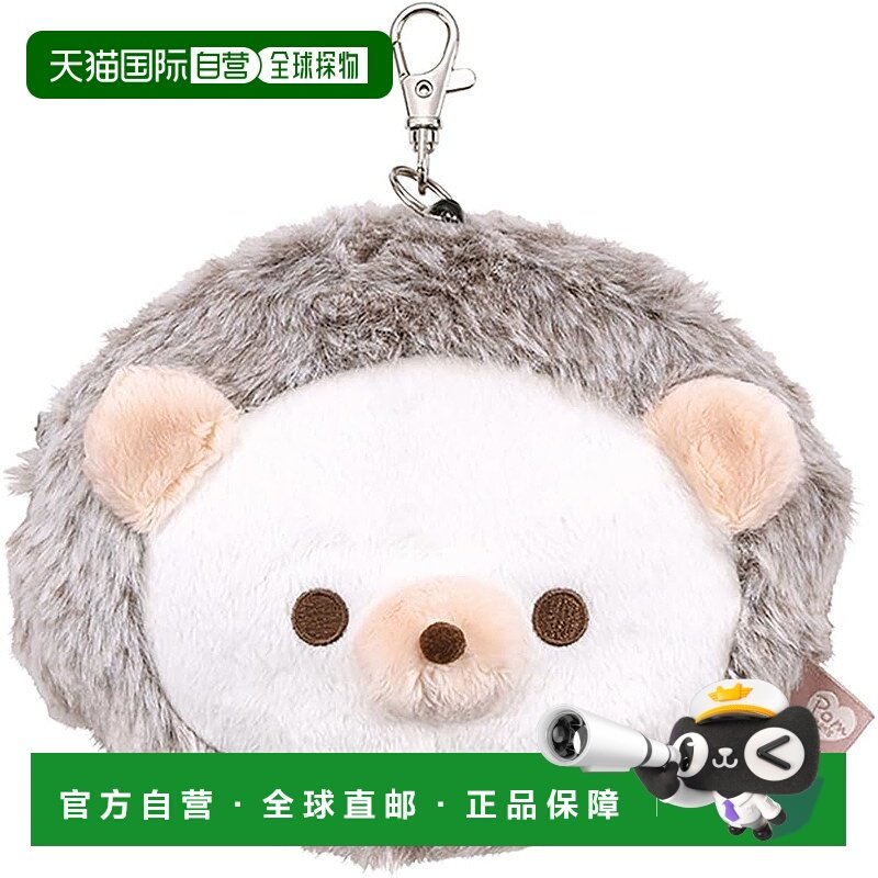 【日本直邮】Skater斯凯达交通卡套付卷盘 Pompon's刺猬 ZPAS1-A