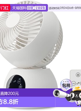 【日本直邮】同志社 FCA-154D WH 完全拆卸循环器 15厘米 直流微