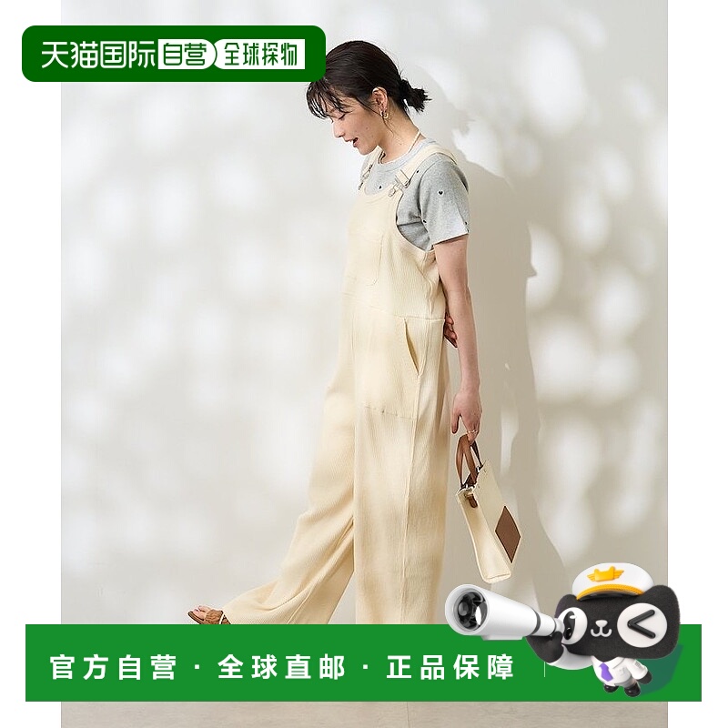 日本直邮FREAK'S STORE Powder Breech 25SS Army Rib Salopette