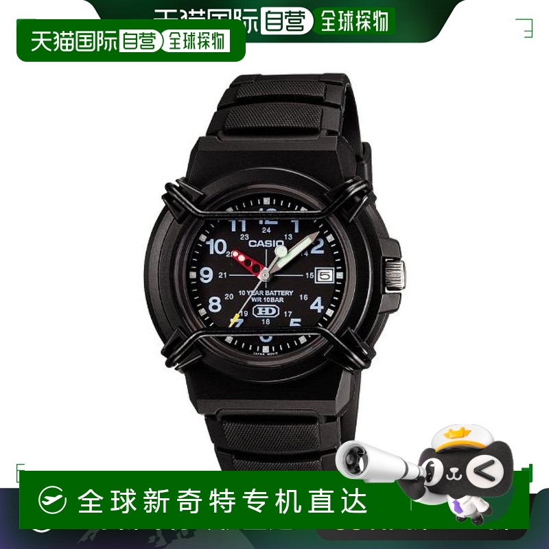 【日本直邮】CASIO STANDARD卡西欧手表标准HDA-600B-1BJF黑色
