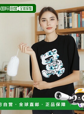 1h可退 日本直邮UNDERCOVER 男女同款 全棉 盒型廓形T恤 UC1E9811