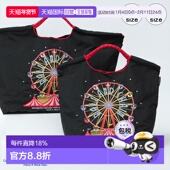 日本直邮ball&chain L码 女士大容量手提包轻便刺绣购物袋