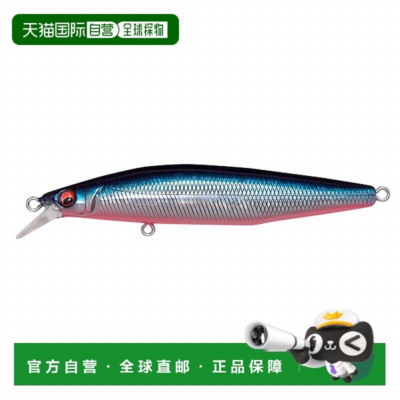 日本直邮Megabass 海鲈鱼路亚 Marine Gang Kukai 90S GC 蓝粉色