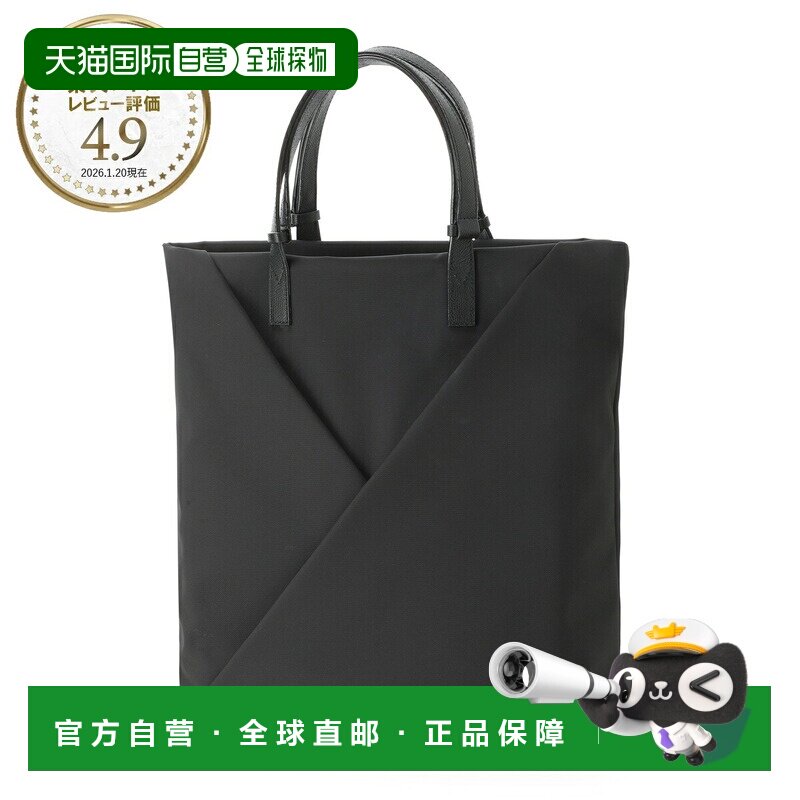 日本直邮Valextra ASSOLUTO 女士托特包 黑色 - 实物图