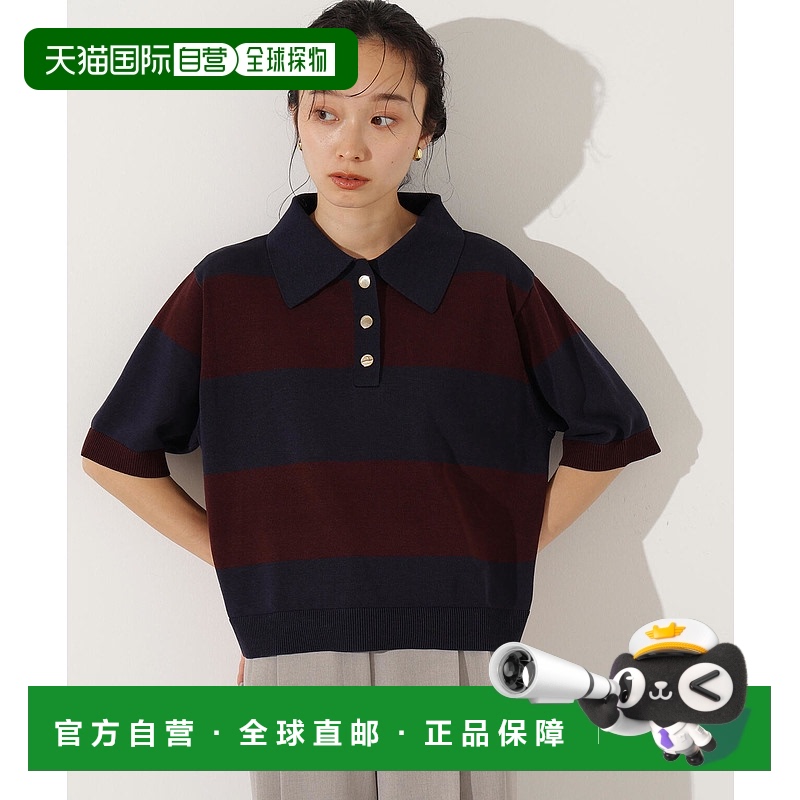 1h可退 日本直邮N. 女士宽松针织POLO衫 金扣设计 日系休闲 16652