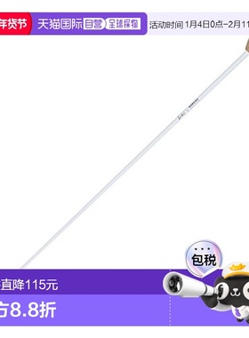 【日本直邮】ROHEMA 指挥棒 61520 轻型木轴 SEIDEL 德国制造