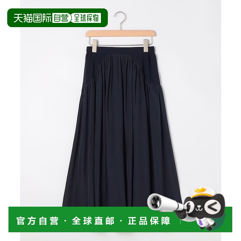 1h可退 日本直邮MICO COULIER 女士设计拼接褶皱裙 50819106002