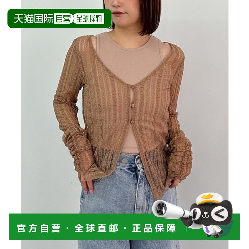 1h可退 日本直邮archives 女士镂空蕾丝开衫背心两件套 251155195