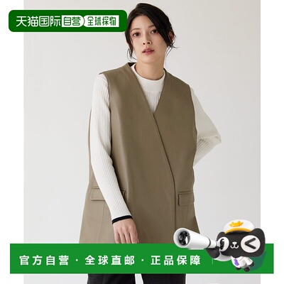 1h可退 日本直邮sankyo shokai 女装 羊革仿皮马甲 双排扣宽松设