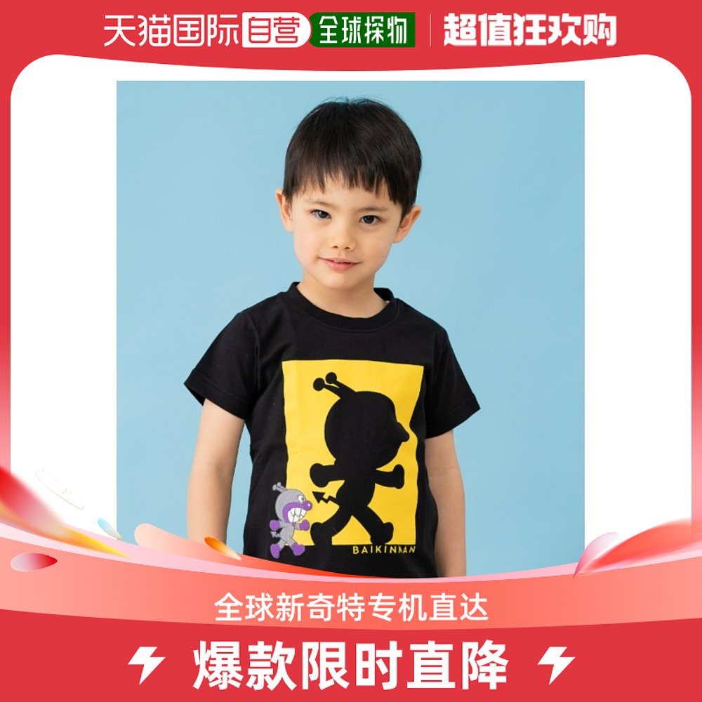 日本直邮面包人 ANPANMAN KIDS COLLECTION儿童刺绣印花T恤 亲子 童装/婴儿装/亲子装 T恤 原图主图