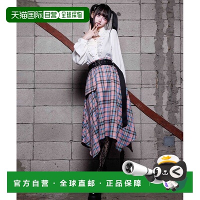 1h可退 日本直邮NIBBLE POISON 女装 格纹不对称裙 半身裙 双口袋