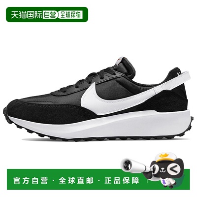 日本直邮Nike Waffle Debut 织物合成革 圆头系带 运动 减震防滑