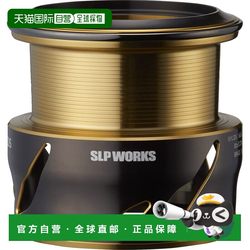 日本直邮Daiwa Slp Works SLPW EX LT线杯 3000S图片