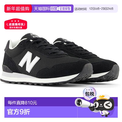 日本直邮D 宽度 New Balance 男士 515 运动鞋鞋低帮系带鞋休闲 N