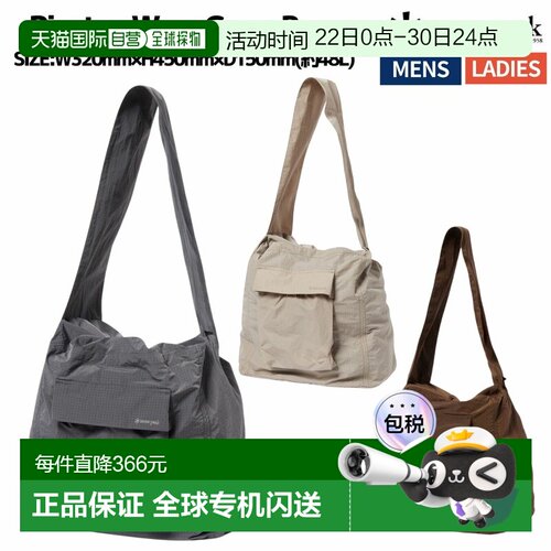 日本直邮Snow Peak Ripstop Wrap Cross Bag男女通用休闲单肩包SB