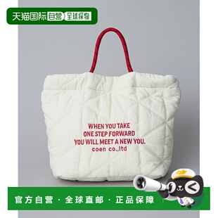 日本直邮COEN 女士 多功能双用配色刺绣尼龙托特肩背包（M尺寸）