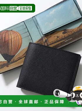 日本直邮Paul Smith 男士皮革折叠零钱包 M1A 4833 MBALLO带气球