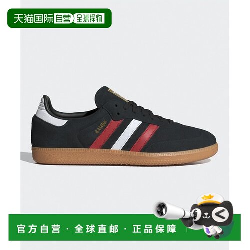 日本直邮adidas originals SAMBA OG 舒适休闲 减震耐磨 低帮 板