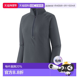 日潮跑腿Patagonia巴塔哥尼亚 女款 Capilene 中量级半拉链套头衫