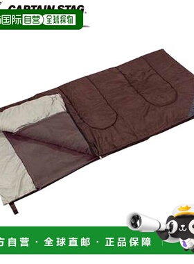 日本直邮Captain Stag 睡袋 通用 Exgear 羊毛包裹睡袋 1200 内部