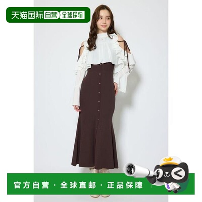 rienda 露肩荷叶边针织套装连衣裙一字肩