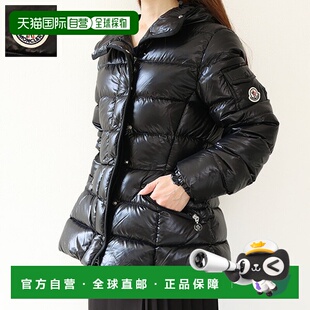 日本直邮MONCLER Barante 羽绒服 (931A00083597Z8) 女士尼龙连帽