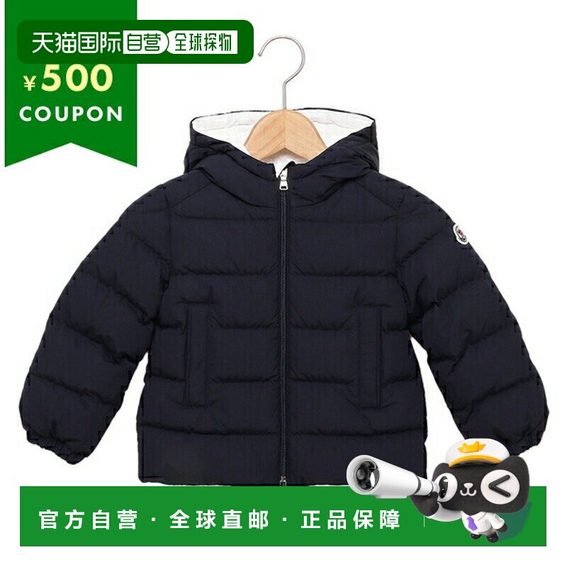 日本直邮Moncler 婴儿衣服童装羽绒服宝宝MONCLER 1A00033 54A91