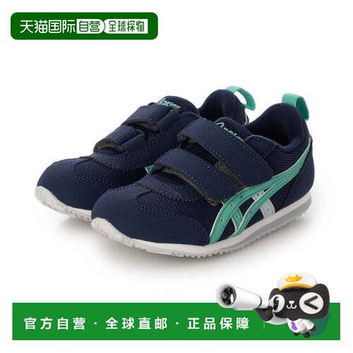 日本直邮Asics/亚瑟士舒适轻便运动跑步鞋儿童款 1144A434