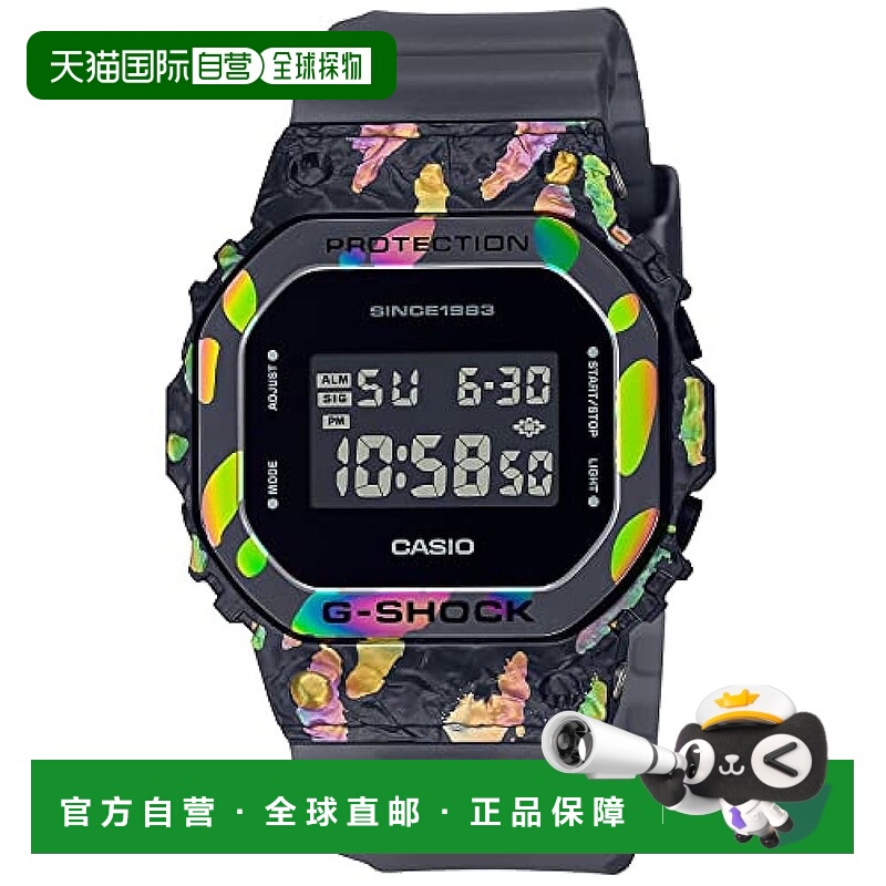 【日本直邮】G Shock卡西欧 手表 男式40周年冒险家款 GM-5640GEM