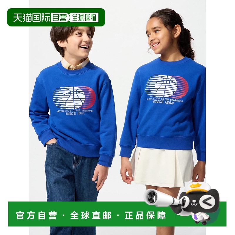 日本直邮Uniqlo Ultra Stretch 运动湿衣衬衫 481539优衣库上衣