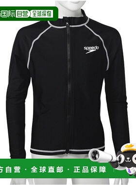 【日本直邮】速比涛 冲浪服青少年长袖衫  SD65J17 黑色 150cm