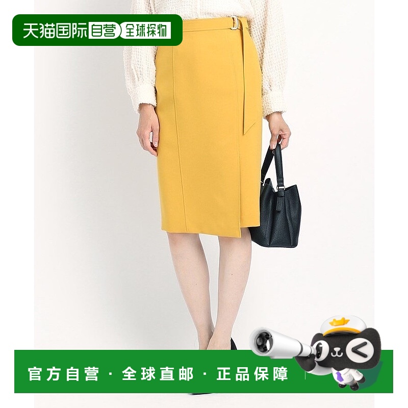 日本直邮COUP DE CHANCE