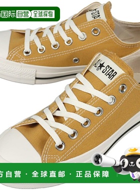 日本直邮匡威 All Star 水洗帆布 OX 运动鞋深黄色（1SE949313174