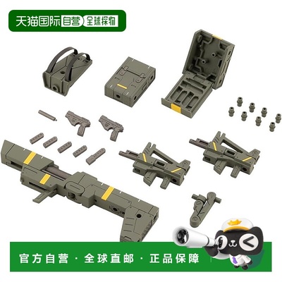 【日本直邮】寿屋 MSG Modeling Support Goods 重装机兵第53号战