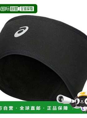 日本直邮ASICS 冬季跑步耳暖 3013B180.001 男女通用 耳暖