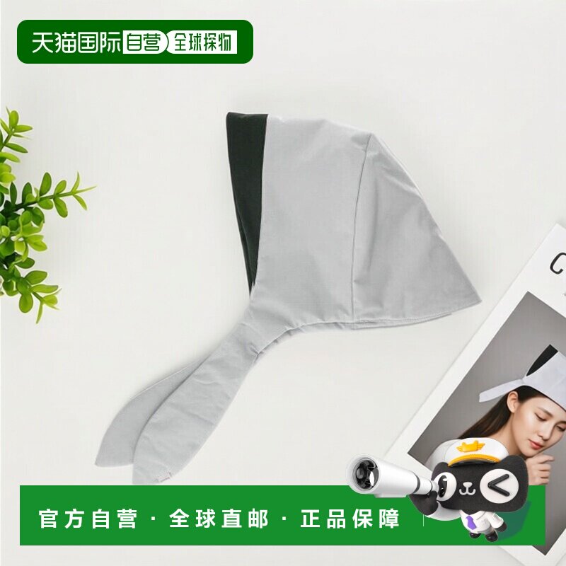 1h可退 日本直邮override男女同款DotAir®面料巴布什卡桑拿帽防泼