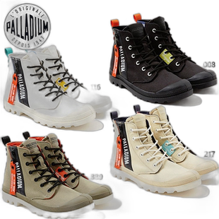 日本直邮Palladium 男士女士运动鞋系带休闲高帮 Pampa Hi Outzip