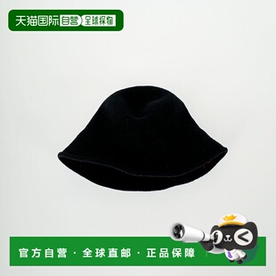 1h可退 日本直邮RACAL 男装 缩绒全毛 花瓣造型帽 RL-25-1410帽子