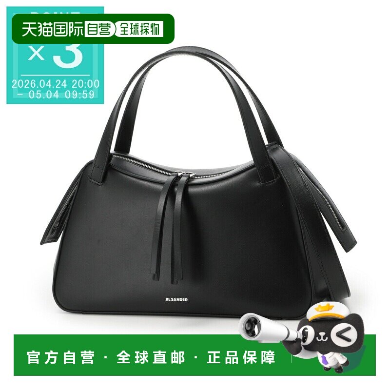 日本直邮Jil Sander JIL SANDER 单肩包手提包 黑色 女士 j07wg01