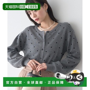 点缀提花针织开衫 1h可退 女装 music&ecology 半 日本直邮earth