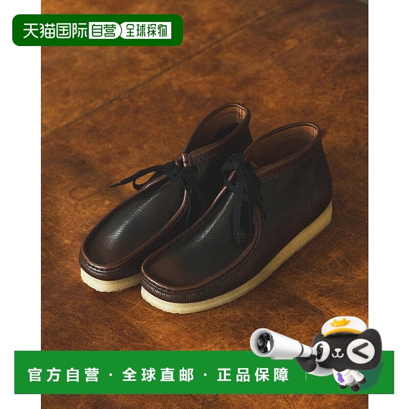 1h可退 日本直邮Clarks 男士 Dark Tan Combi Wallabee 风格靴 高