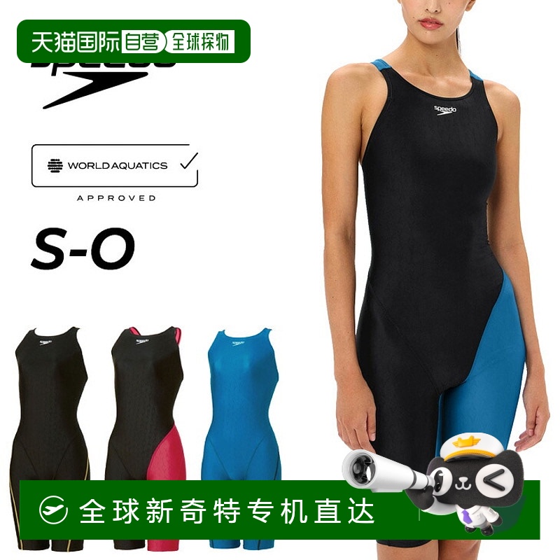 (KB)ɫ/ɫ(KB)֥å/֥` S ձֱSpeedo ٱ ŮʿӾ  Ӿ WA ֤ͺ Ӿ433.88Ԫ(88VIP 95)