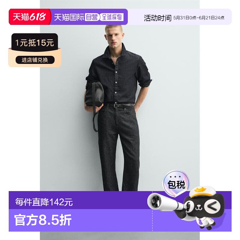 日本直邮Zara浅牛仔蓝棉/麻衬衫长袖棉麻
