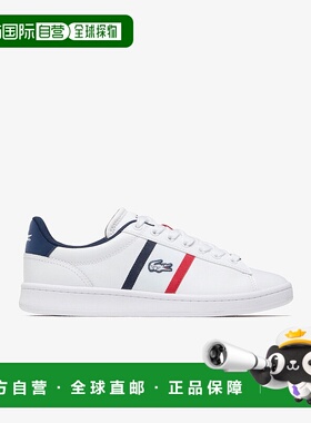 日本直邮【日本直邮】LACOSTE法国鳄鱼女款板鞋49SFA0019-407