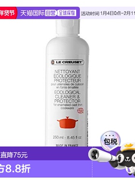 【日本直邮】Le Creuset酷彩 厨房清洁剂250 ml ECC251