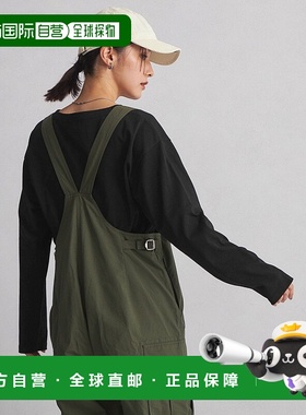 日本直邮UNITED ARROWS green label relaxing at ease