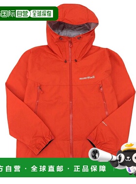日本直邮mont-bell 服装男士夹克红色 RAIN DANCER JACKET MEN'SR