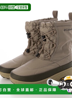 日本直邮 Columbia 中帮靴 Advance Water Proof Omni-Heat Infin