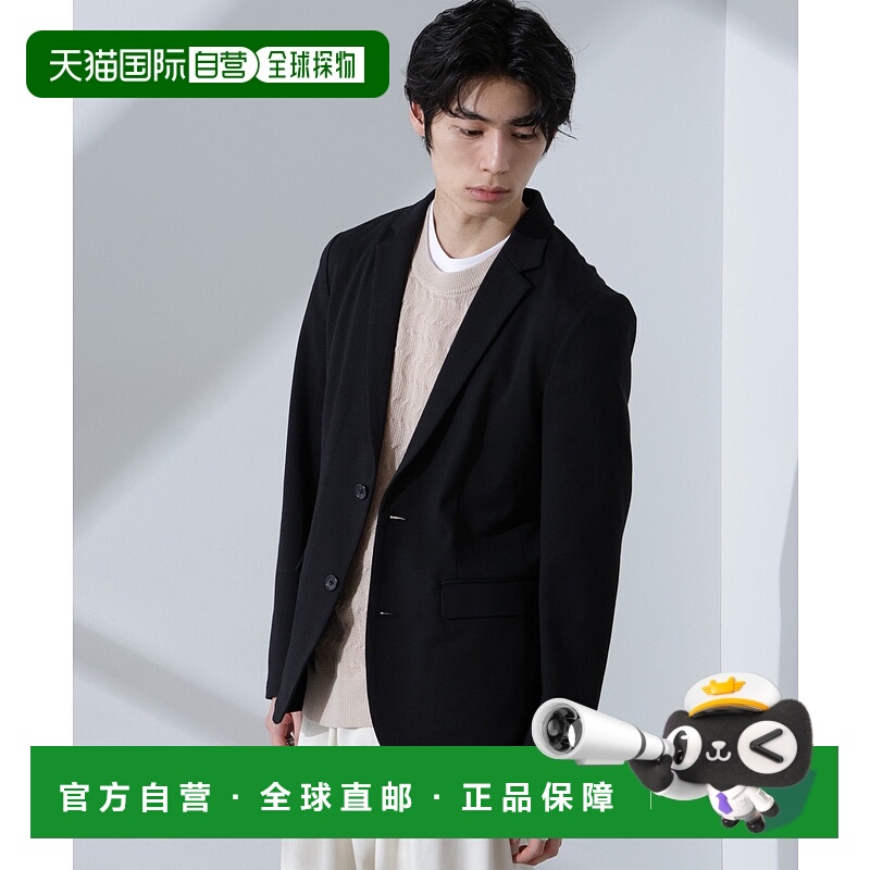 日本直邮NANO universe 弹力格纹夹克（可套装搭配）